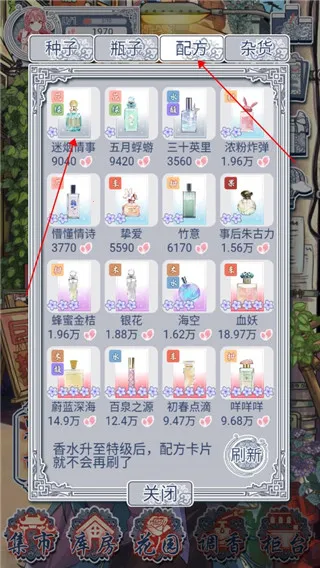 ������ˮ��è2026�ٷ����°汾