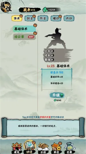 а�޾��ǿ������ֻ���