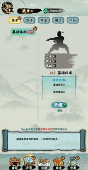 а�޾��ǿ������ֻ���