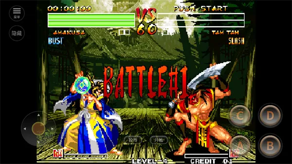 �̻�4v1.3.5 �ٷ������ͼ