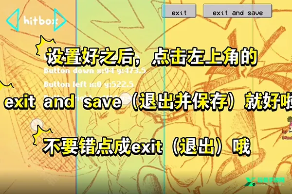 fnf����ɽ֮ѩ���ģ��