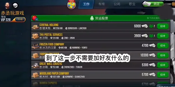 ����ģ������׿���ֻ���