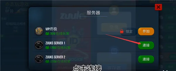 ����ģ������׿���ֻ���