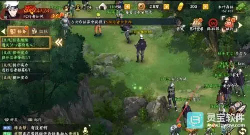 ��Ӱ����mugen