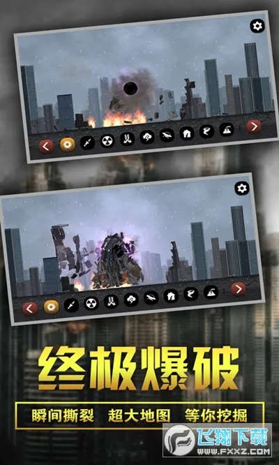 �������ģ����