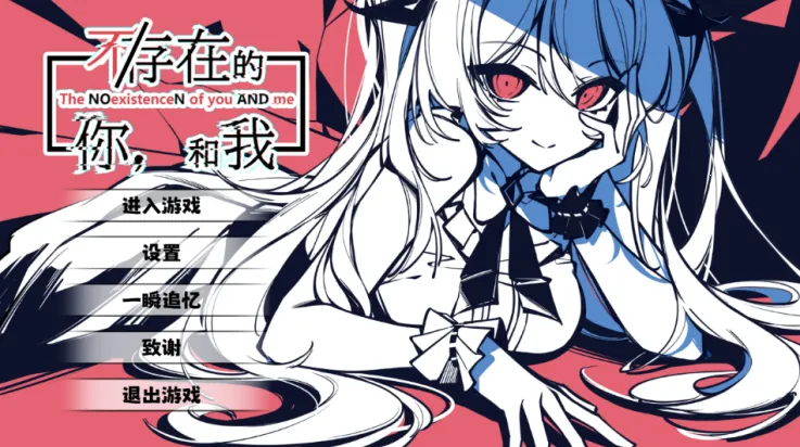 �����ڵ������2026�ٷ�����v1.0 �ֻ����ͼ