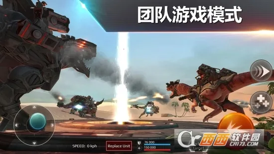 ȫ��������2026�ٷ����°汾v0.9.2 ��Ѱ��ͼ