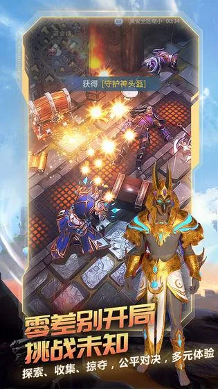 ս��Ӣ��v4.1.1 ��Ѱ��ͼ