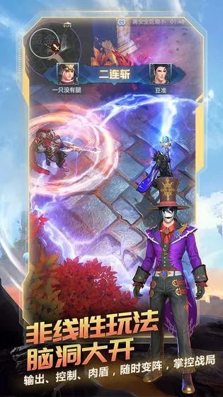 ս��Ӣ��v4.1.1 ��Ѱ��ͼ