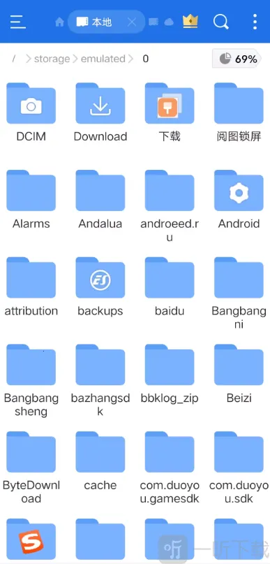欧洲卡车模拟器3 欧洲卡车模拟器3