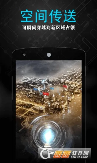 ����߰�׿���ֻ���v6.3.31 ��Ѱ��ͼ