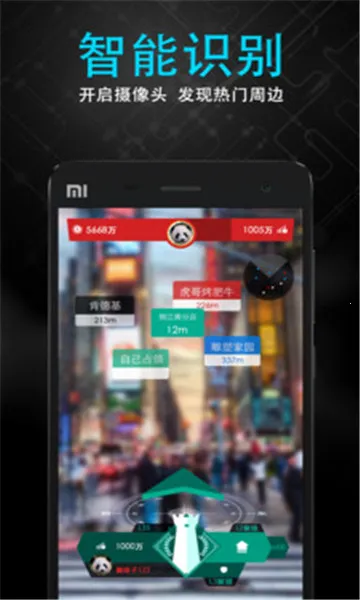 ����߰�׿���ֻ���v6.3.31 ��Ѱ��ͼ