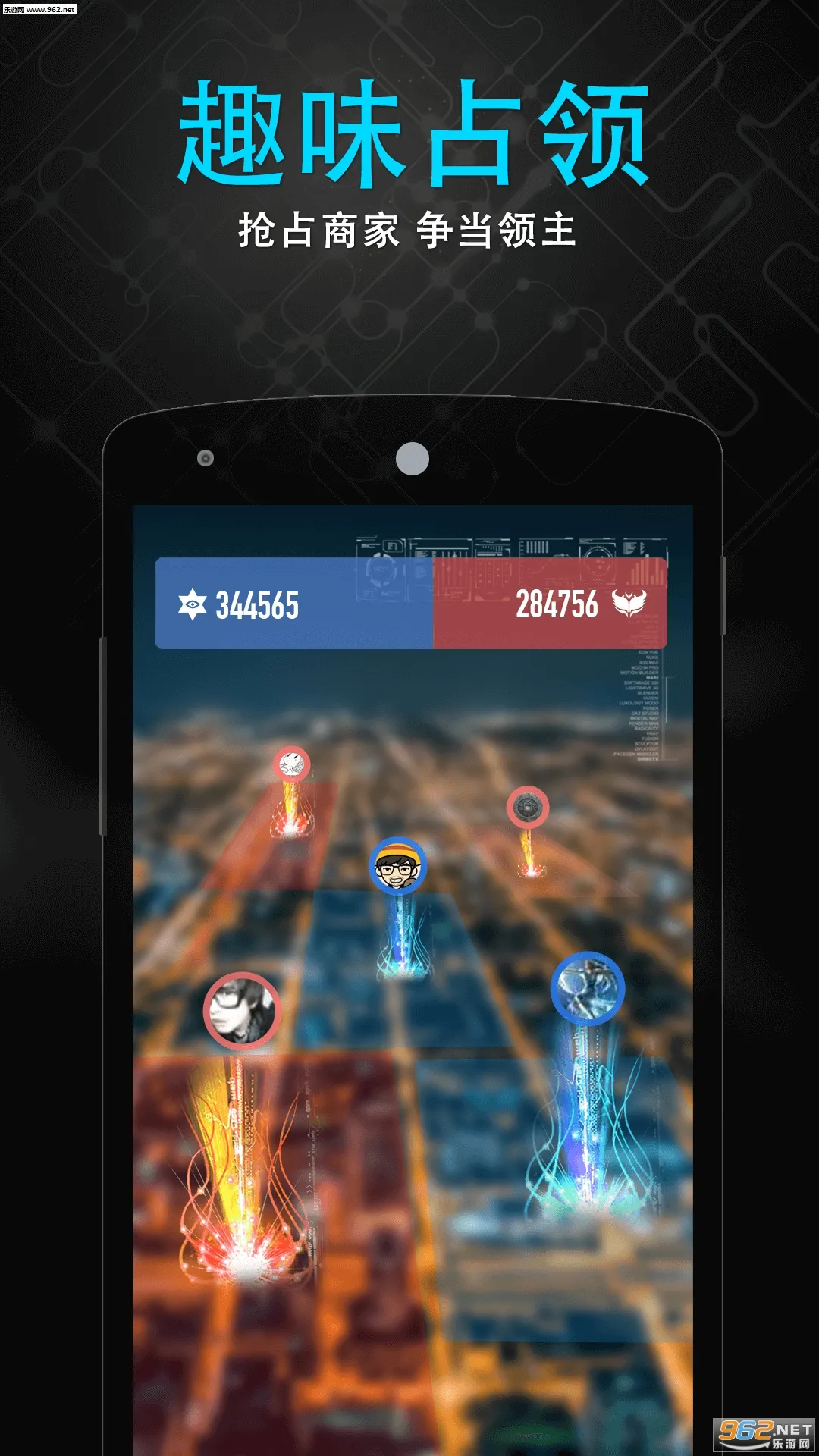 ����߰�׿���ֻ���v6.3.31 ��Ѱ��ͼ