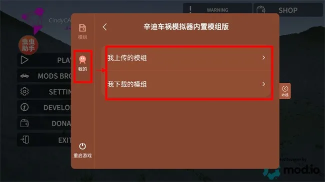 ���ϳ���ģ����