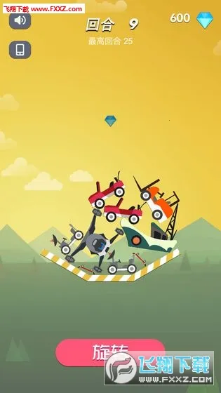 ��һ����ľ��սv1.1 �ٷ������ͼ