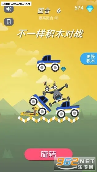 ��һ����ľ��ս