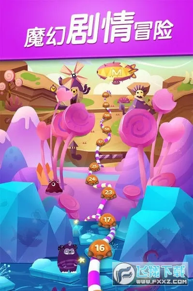 ����������v2.25.4 �ֻ����ͼ