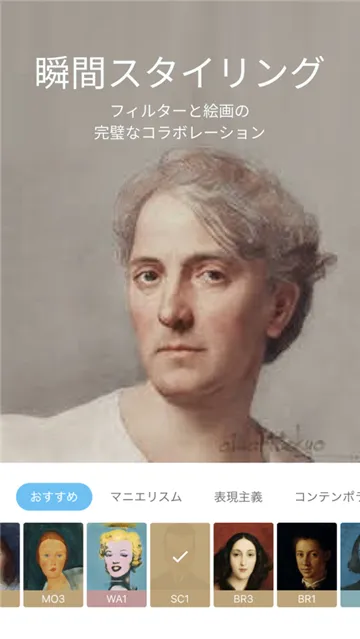 AIGAHAKUv3.0.6 ��׿���ͼ