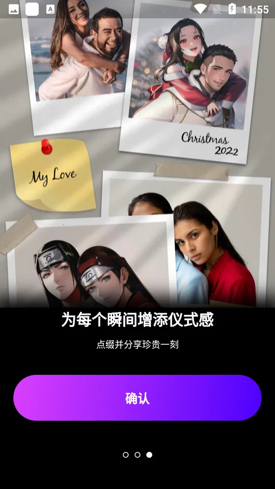 AI Mirrorv3.19.0 �ٷ������ͼ