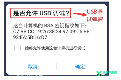 ShanWanGamepad�����ֻ���