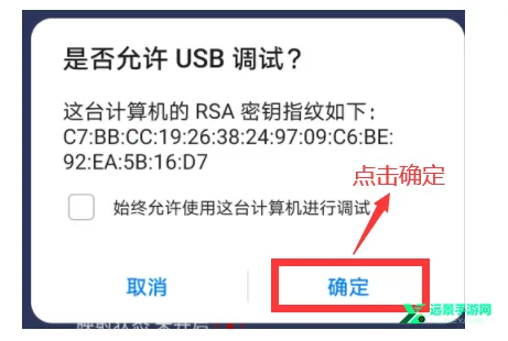 ShanWanGamepad�����ֻ���