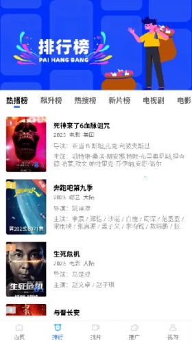 ������Ƶ