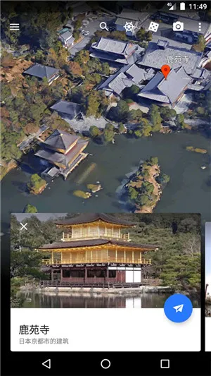 �ȸ�������ǰ�׿���ֻ���v10.92.0.1 �ٷ������ͼ