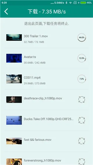 SPlayer2026官方正版 SPlayer2026官方正版