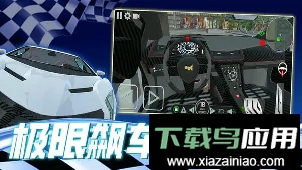 ��ͷƯ������2026���°汾v1.0 �ٷ������ͼ