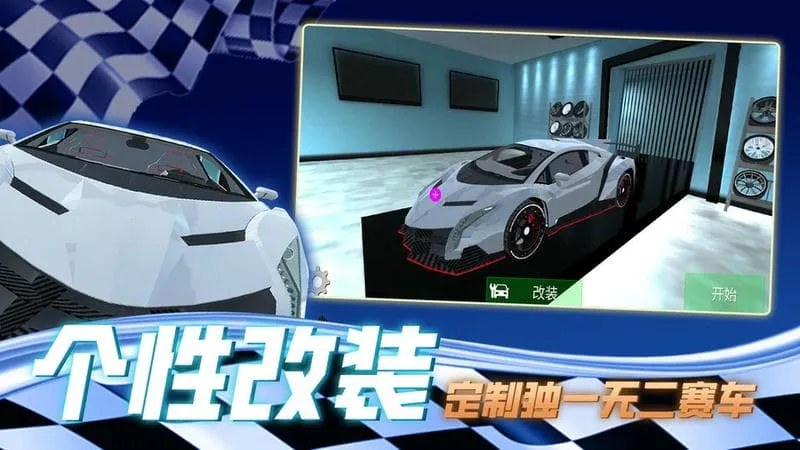 ��ͷƯ������2026���°汾