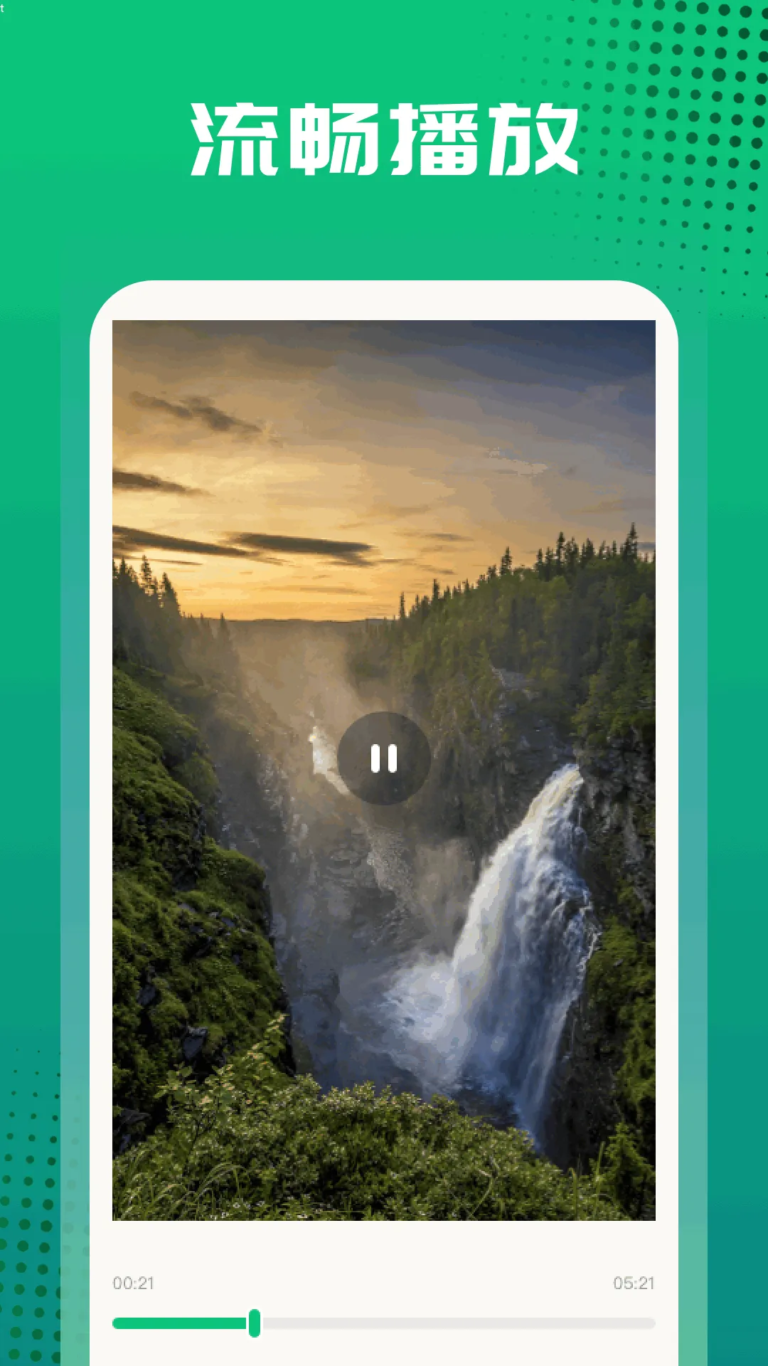 һ��2026�ٷ�����v1.5.4 ��Ѱ��ͼ