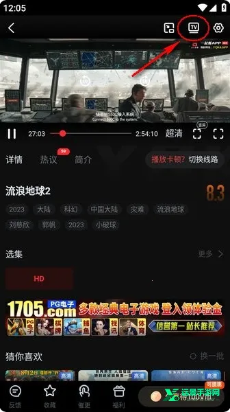 һ��2026�ٷ�����