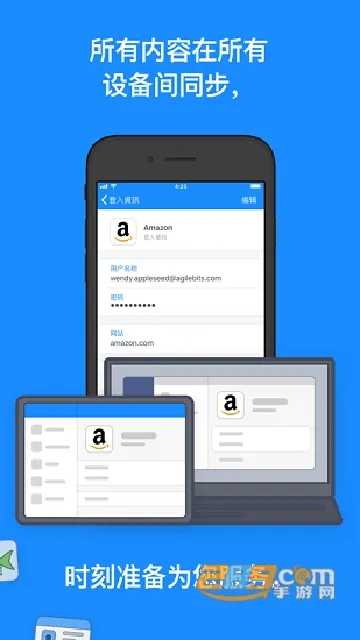 1Password2026�ٷ�����