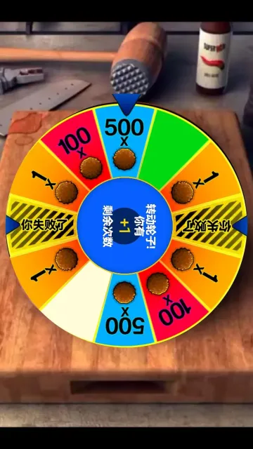 ����ţ��v3.0 �ֻ����ͼ