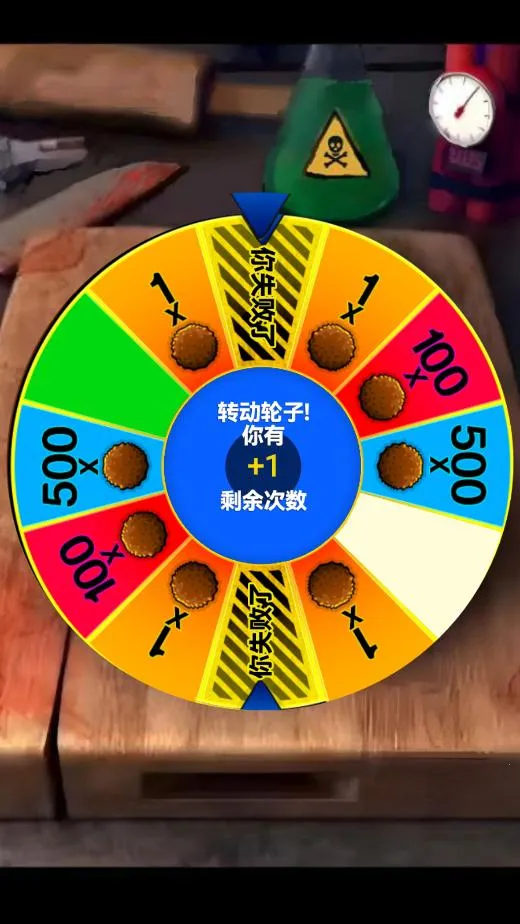 ����ţ��v3.0 �ֻ����ͼ