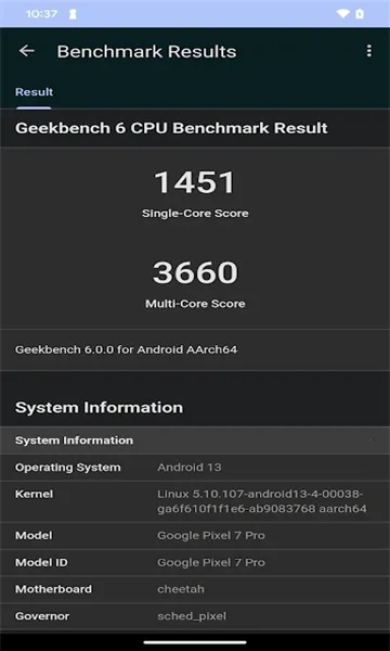geekbench6v6.4.0 �ֻ����ͼ