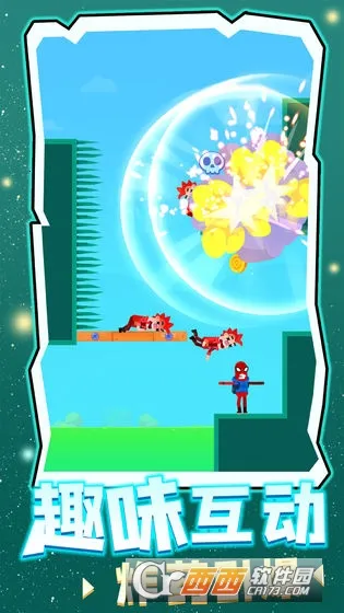 Ϳѻ����2026���ذ�װv1.2.0 �ٷ������ͼ