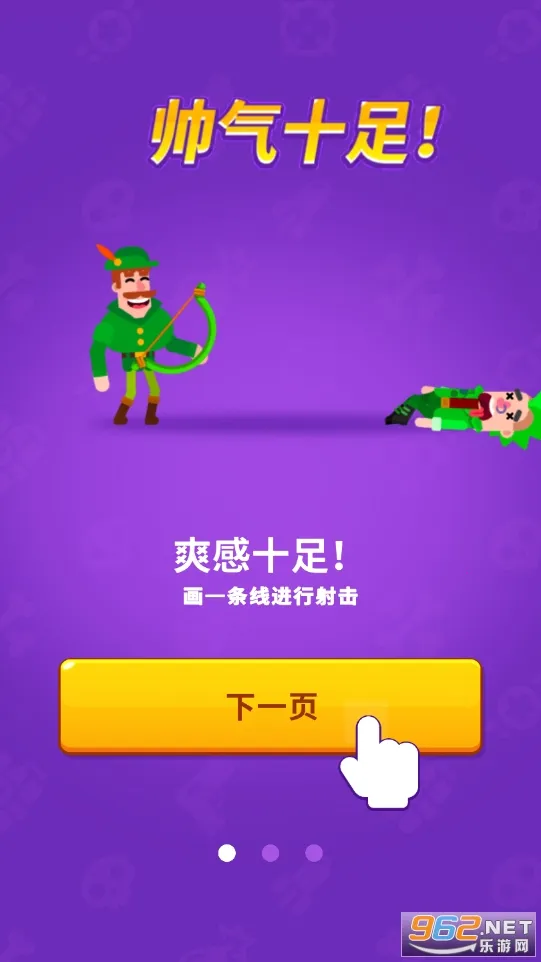 Ϳѻ����2026���ذ�װv1.2.0 �ٷ������ͼ