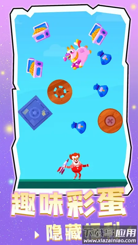 Ϳѻ����2026���ذ�װ