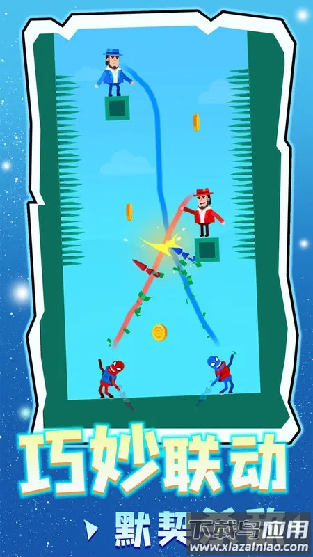 Ϳѻ����2026���ذ�װv1.2.0 �ٷ������ͼ