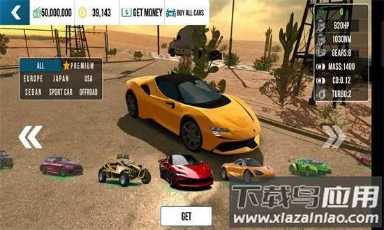 �ֶ���ͣ�����µ�RS7ģ��2026���ذ�װv4.8.8.3 ��Ѱ��ͼ