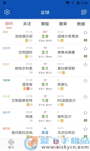 ��̽����v5.5 �ٷ������ͼ