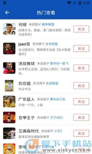 ��̽����v5.5 �ٷ������ͼ