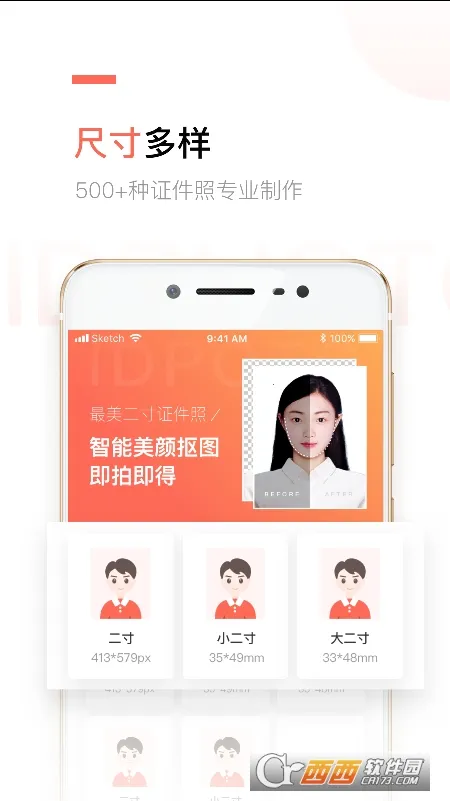 ����֤��������v2.5.15 �ٷ������ͼ