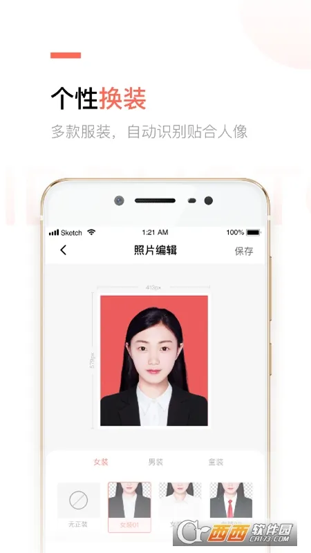 ����֤��������v2.5.15 �ٷ������ͼ