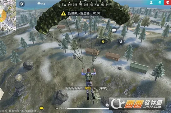 ����ͻ����2026�ٷ����°汾v1.3.2 �ֻ����ͼ