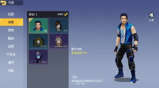 ����ͻ����2026�ٷ����°汾v1.3.2 �ֻ����ͼ