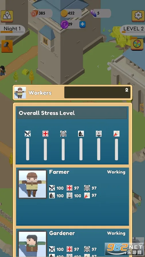 ���������۹���������ֻ���v0.2.10 ��׿���ͼ