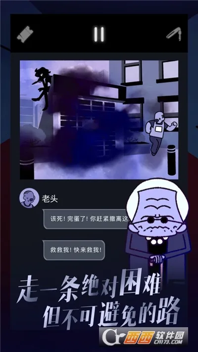 ����������2����v2.0.1 �ֻ����ͼ