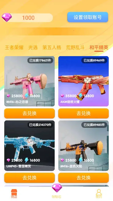 �⻷���������ֻ���